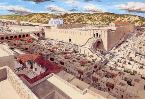 Реконструкция Иерусалимского Храма